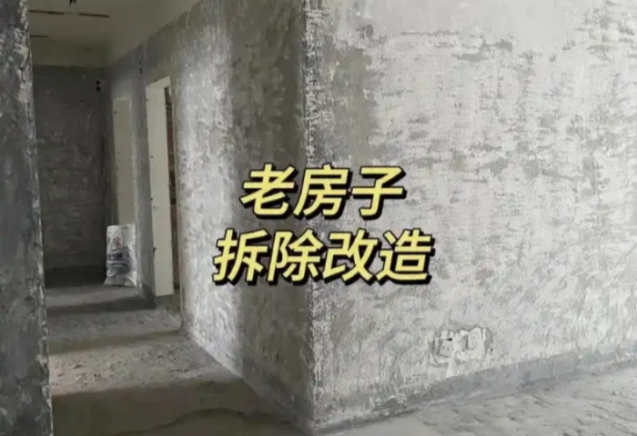預制板房裝修：這些細節(jié)，決定安全與舒適！? ?