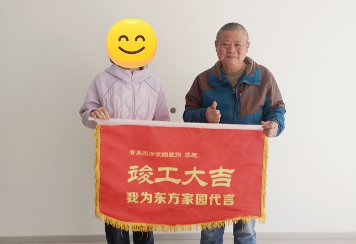 【交付力才是硬實力】恭賀金沙灘壹號業主竣工大吉！