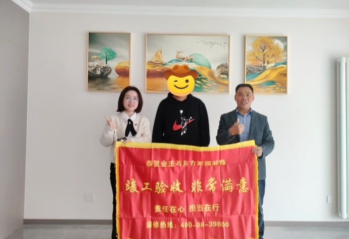 【交付力才是硬實力】恭賀海灣花園業主竣工大吉！